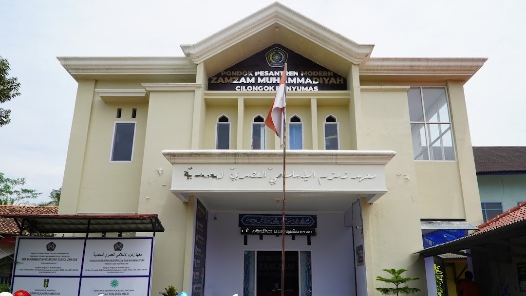 Kampus Putra Pusat