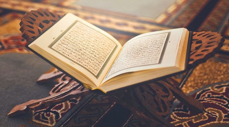Background Al-Qur'an Class