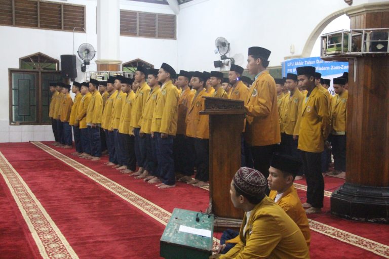 Ikatan Pelajar Muhammadiyah
